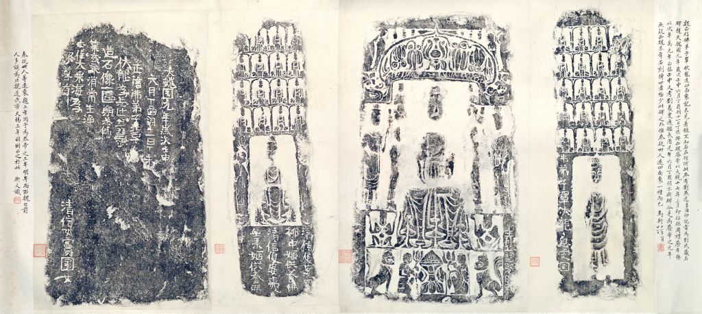 图片[1]-Stele of Gong Fulong Statue in the Western Wei Dynasty in the Qing Dynasty-China Archive